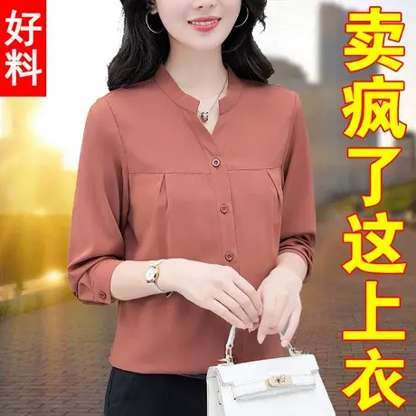 恋上17号女士衬衫女春秋2022年新款潮大码女装秋装衬衣百搭胖mm寸图片