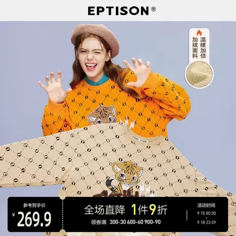 EPTISON加绒卫衣女2021冬季新款宽松复古印花贴布绣时尚长袖上衣图片
