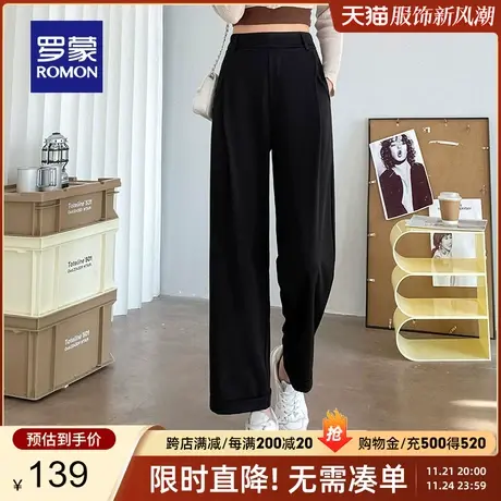 罗蒙女时尚百搭休闲裤2023春季新款透气舒适简约纯色高腰阔腿长裤商品大图
