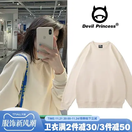 秋装加绒无帽纯色卫衣女春秋宽松韩版bf慵懒风百搭上衣盐系外套商品大图