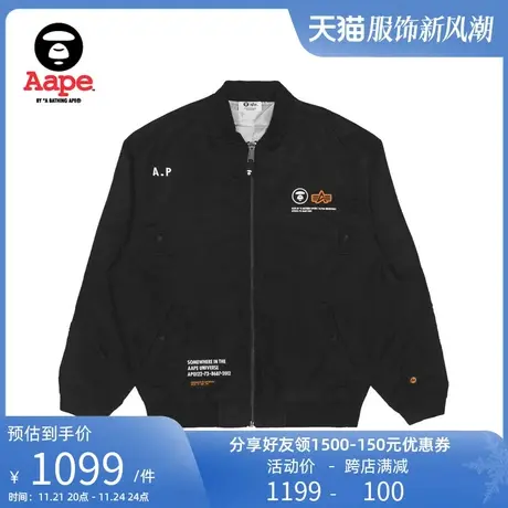 Aape联名Alpha男装秋冬经典军风保暖轻便宽松夹克外套9620XXJ商品大图