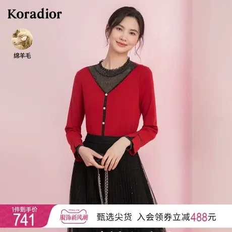 【红气养人】珂莱蒂尔新款红色羊毛针织衫女长袖拼接毛衣上衣女商品大图