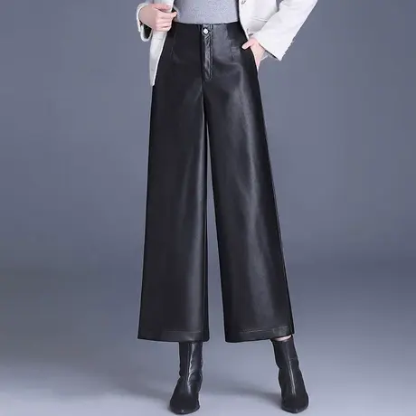 黑色九分PU皮裤女秋冬2023新款高腰宽松垂感阔腿裤直筒靴裤休闲裤商品大图
