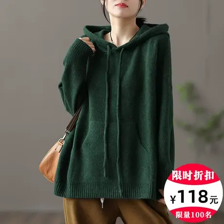 dza 宽松短款连帽针织衫女士毛衣外套秋冬新款内搭打底衫休闲上衣图片