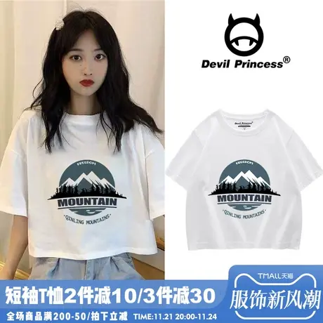 短袖t恤女ins超火网红2024年春夏装少女短款设计小心机新款女上衣图片