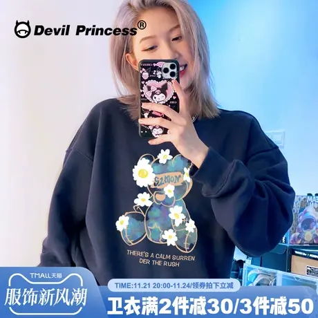 2024春秋新款小熊藏蓝色卫衣女宽松韩版ulzzang小众设计感上衣潮商品大图