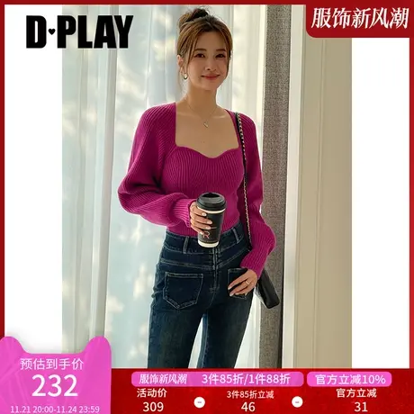 DPLAY秋新法式优雅宫廷领玫瑰紫灯笼袖型针织套头毛衣上衣商品大图