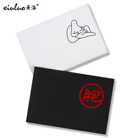 秀洛肥宅T恤短袖男女肥宅也是有肌肉的恶搞趣味文字ins国潮上衣服商品大图