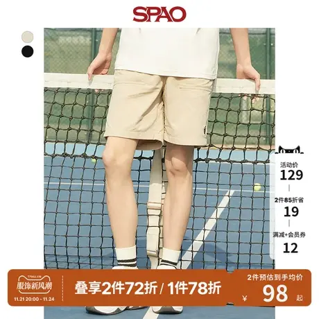 【小熊Woodie】SPAO男士春季新款休闲裤宽松短裤SPTHD24H02商品大图