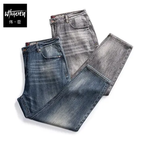 伟臣潮牌大码男装新品牛仔长裤男胖子加肥加大宽松直筒水洗牛仔裤商品大图