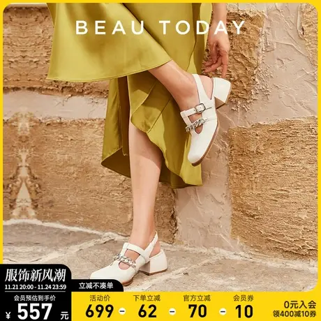 BeauToday链条玛丽珍鞋女时装凉鞋BT方头粗跟单鞋女法式厚底凉鞋图片