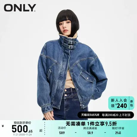 ONLY奥莱秋季新款时尚OVERSIZE长袖牛仔加绒短款外套女商品大图