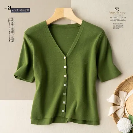 短袖针织开衫女薄款外搭2021春夏新款简约时尚宽松空调衫薄外套女图片