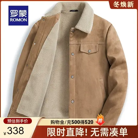 【仿麂皮绒】罗蒙男士翻领加棉夹克2024春季羊羔绒保暖休闲外套男商品大图
