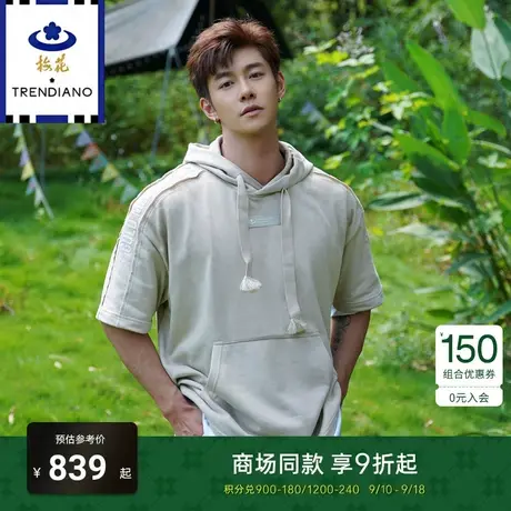 TRENDIANO梅花联名系列2023新款秋季植绒设计廓形连帽短袖T恤潮商品大图