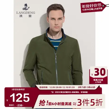 浪登男士夹克2024春季装新款商务休闲立领薄款风衣外套男装中青年商品大图