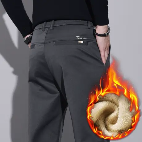 秋冬款男士加绒西装西裤冬季2024新款男装加厚保暖休闲长裤子冬天商品大图