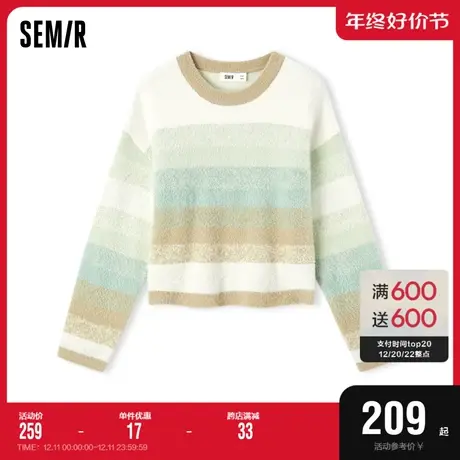 [商场同款]森马毛衣女短款宽松温柔2023冬新款仿貂绒条纹毛衫文艺图片