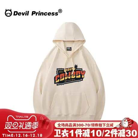 vintage古着感宽松奶杏色连帽卫衣女学院风通勤百搭设计感上衣厚商品大图