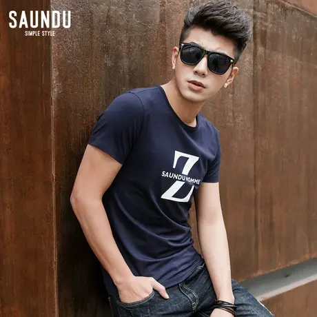 莫代尔男士短袖t恤圆领夏季2023新款上衣服大码半袖夏装修身体恤商品大图