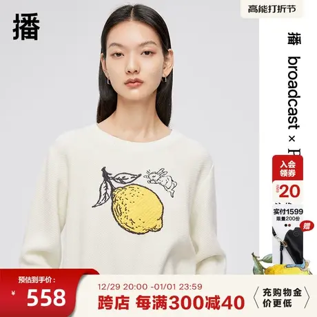 播商场同款Peter Rabbit联名2023秋圆领针织百搭毛衫女BDQ1SD0352图片