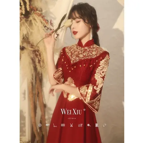 中式敬酒服2023新款新娘酒红色结婚订婚回门礼服女显瘦中国风立领商品大图