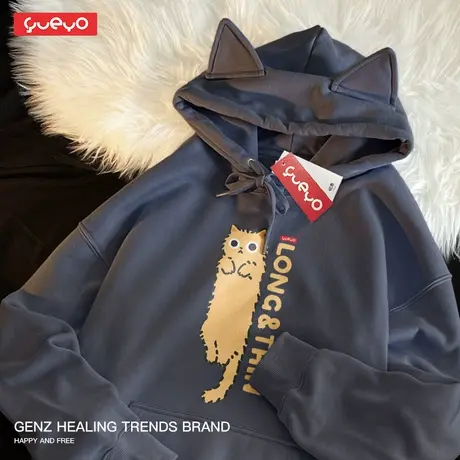悦游 细长猫条 暹罗瘦高印花宽松套头猫耳连帽卫衣男加绒趣味图片