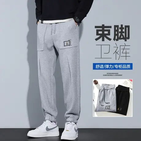 秋季男士束脚潮流百搭休闲裤春秋款男生潮牌痞帅针织运动卫裤秋天商品大图