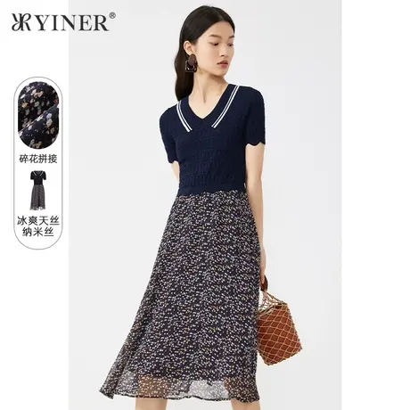 YINER音儿线上专选女装夏季法式V领拼接波浪边碎花短袖翻领连衣裙图片