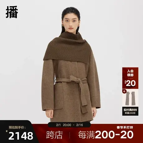 播美拉德羊毛毛呢外套女商场同款设计感拼接呢大衣BDQ4AD1190商品大图