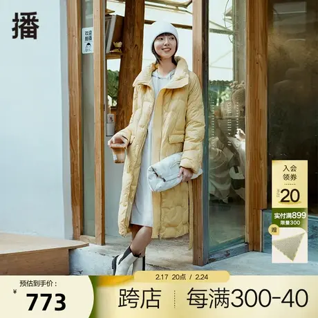 播秋冬新款收腰气质宽松显瘦修身立领长款过膝白鸭绒羽绒服女图片