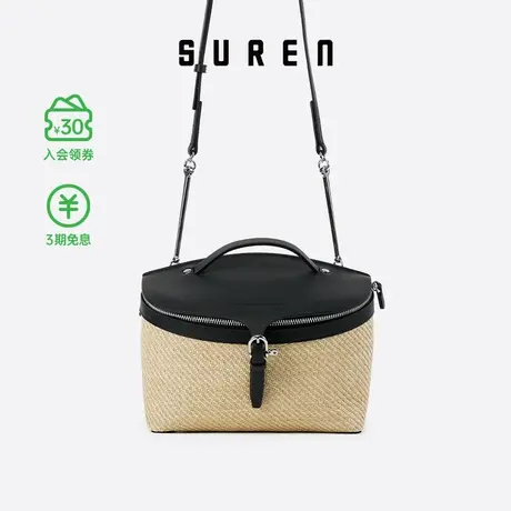 素人SUREN 原创设计小众女士复古鱼篓单肩斜挎包手提编织包 1646商品大图