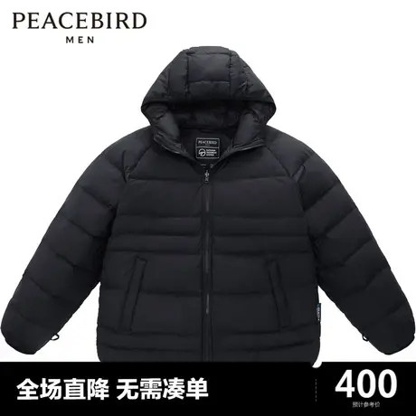 太平鸟男装奥莱 户外羽绒服图片