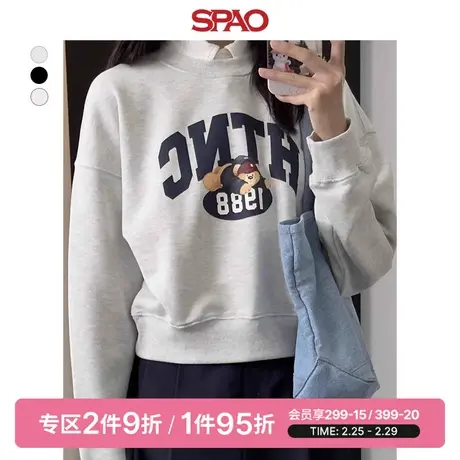 SPAO韩国同款春季新款圆领休闲套头短款女士卫衣SPMWD49G31图片