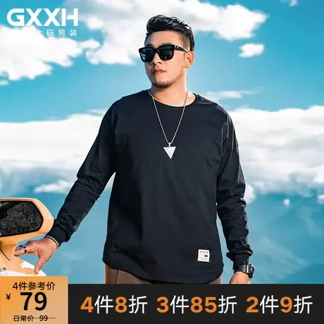 GxxH大码男装潮牌  宽松纯黑长袖T恤胖子加肥加大号圆领胖子上衣商品大图