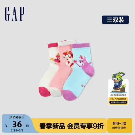 Gap女幼童2024春季新款可爱动物图案撞色袜子儿童装中筒袜890519商品大图