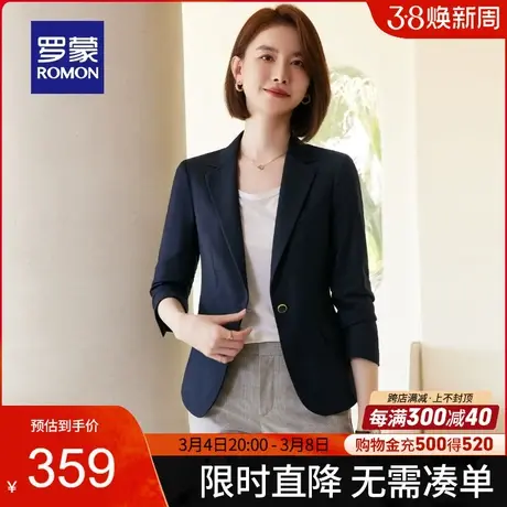 罗蒙女士休闲西服2024春季新款气质百搭西装商务时尚通勤经典外套商品大图