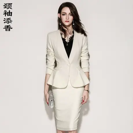 颈袖添香2024春季新款职业套裙女时尚气质女神范西装修身职业套装商品大图