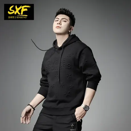 SXF圣希梵2024春季新品专享价238元【03月12日20点抢】卫衣男图片