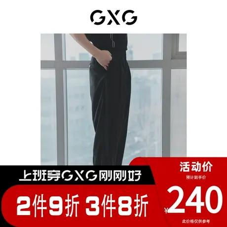 GXG男装[新尚]长裤宽松阔腿薄款松紧腰头休闲裤男 春季新品图片
