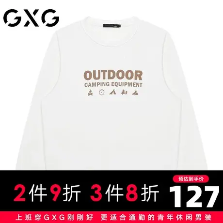 【新品】GXG【100%棉】23秋季时尚字母印花男士百搭圆领长袖卫衣图片