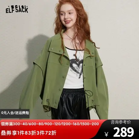 妖精的口袋美式复古工装外套女2024春秋新款宽松短款小个子短外套图片