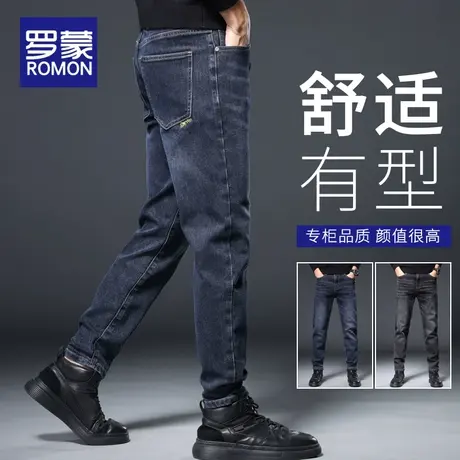 罗蒙牛仔裤男士修身直筒春秋男裤2023新款潮牌休闲秋季长裤子男款图片