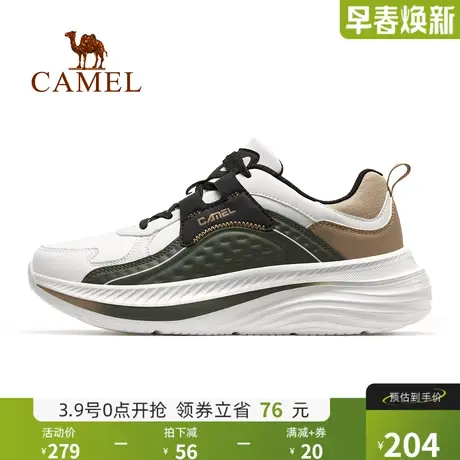 骆驼运动鞋男士2024秋冬新款防滑缓震时尚复古透气舒适运动休闲鞋图片