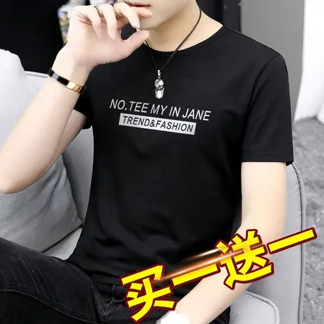 男装短袖t恤莫代尔夏季潮流黑色上衣服圆领修身夏天冰丝印花半袖商品大图