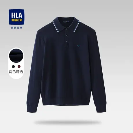 HLA/海澜之家撞色翻领长袖针织衫秋季保暖商务撞色小标套头毛衣男图片