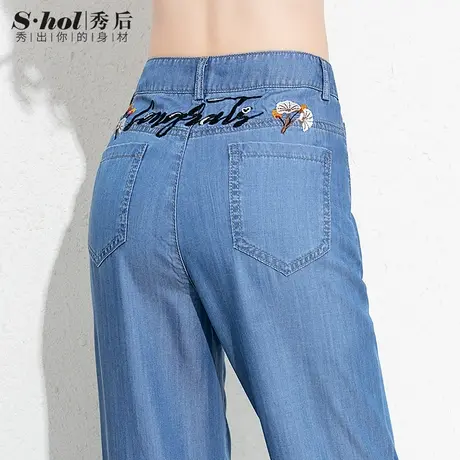 刺绣花天丝牛仔裤女夏季薄款高腰垂感直筒宽松2023新款冰丝阔腿裤图片