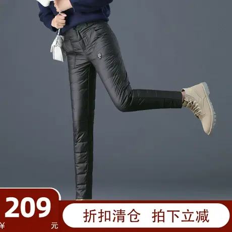 黑色羽绒裤女外穿时尚2023新款冬修身白鸭绒显瘦休闲保暖防风棉裤图片