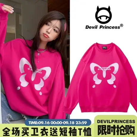 2023春秋薄款vibe甜酷风圆领卫衣女oversize韩版宽松甜妹圆领上衣商品大图