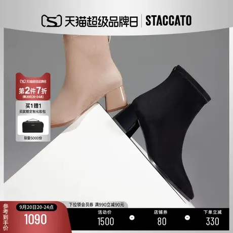 思加图2023冬季新款法式加绒时装靴高跟瘦瘦靴棕色短靴女S2573DD3商品大图